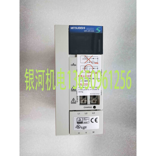 Mitsubishi driver MR-J2S-10A/20A/40A/60A/70A/100A/200A/350A MR-J2S-500A