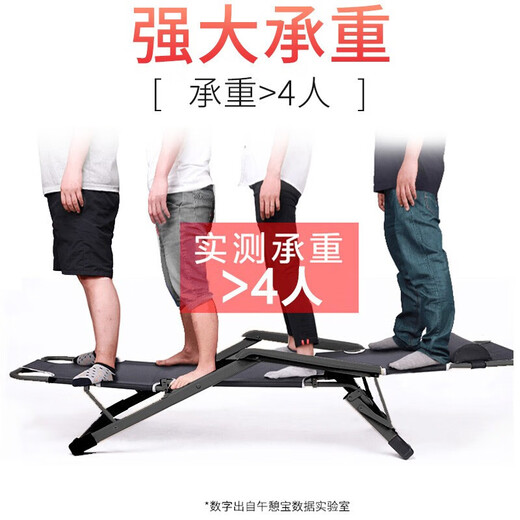 Déjeuner trésor pliant lit pont de terrasse chaise pliante pliant simple déjeuner Bureau de bureau déjeuner Berce de lit portable maison sieste chaise de sieste Nouveau mise à niveau [Ajouter un tissu en serre-serre] vert noir vert