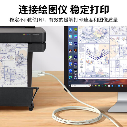晶华DB9母对母9针串口线电脑COM接口RS232直连扫描仪打印收银数控床条形码机延长线 贝吉色1.5米 B130E
