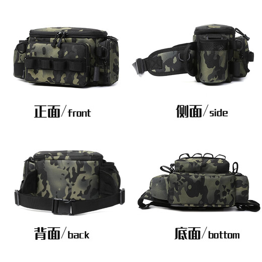 Xionghuo multifunctional Luya bag, large capacity Luya waist bag, fishing gear bag, fishing rod accessories storage bag, Scorpio model