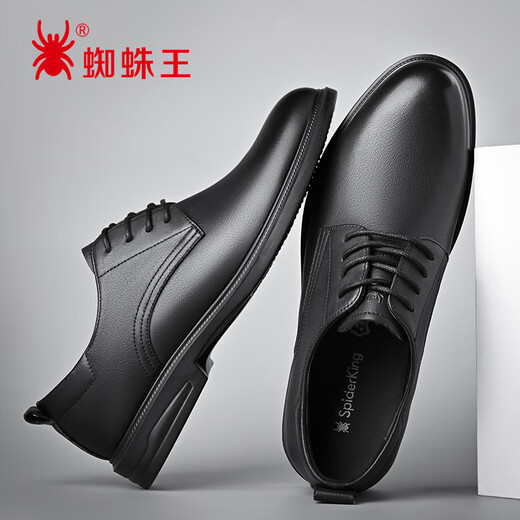 Spider King Leather Shoes Men's Comfortable Business Casual Fashion Lace-Up Formal Derby Wedding Shoes Black 40