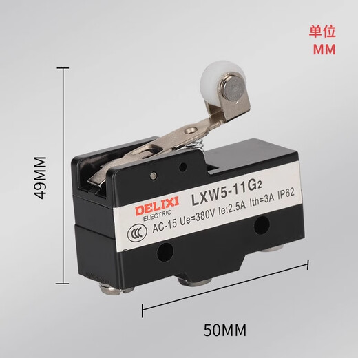 Delixi genuine micro switch LXW5-11G2 Z-15GW22-B limit switch small travel switch