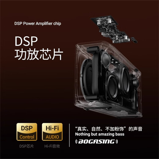 DECOTECH柏林之声无线德国蓝牙音响HIFI发烧级高音质低音炮高端电脑hq声效 S8 Pro Max 珍珠银 套餐四 TWS互联版+2个音箱+标配