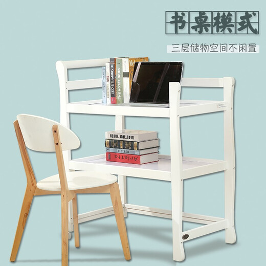 Tianjiao Beibei European solid wood baby changing table multi-functional crib bb bath changing table baby touching table white dark heightened white partition is not solid wood