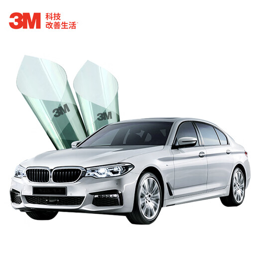 3M original imported car film Langzhan series light color sedan SUV full car car glass car film solar film insulation film construction included