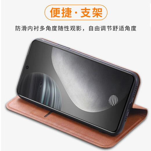 佩诺vivo Y200i手机壳V2354A保护套翻盖式皮套超薄硅胶软壳全包边防摔男女款挂绳支架插卡外壳 【对磁皮套】爵士黑 vivo Y200i