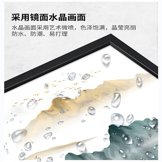 Liuying Huayan punch-free electric meter box decorative painting modern simple living room dining room hanging painting switch box distribution box blocking mural Jiahefugui 45X35 blocking 35X25 meter box flip-up model