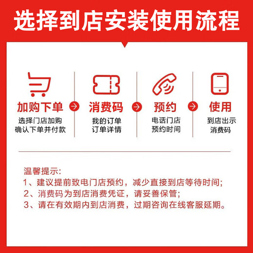 Haida Tire Snow Tire/Winter Tire Anti-slip and Low Temperature Resistance HD687 245/45R19 102H