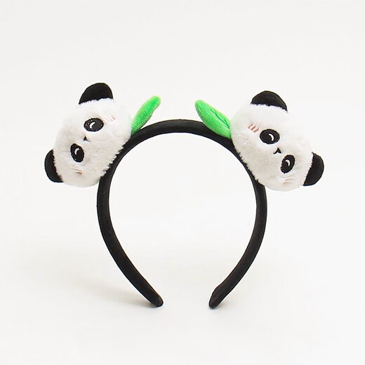 Ruixi Cute Panda Headband Travel Photo Cartoon Doll Headwear Performance Funny Headband Face Wash Hair Accessory Birthday Gift Panda Headband 1 Pack