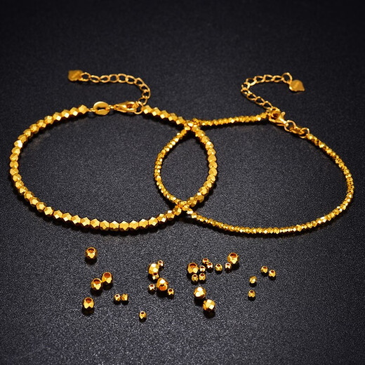 Jin Xiaoxiu Gold Bracelet Women's Football Gold Bundy Beads Bracelet 5g Transfer Beads Reese Scattered Beads Sparkling Chinese Valentine's Day Gift for Girlfriend 1g, 2mm Bundy Scattered Beads About 30 Pieces