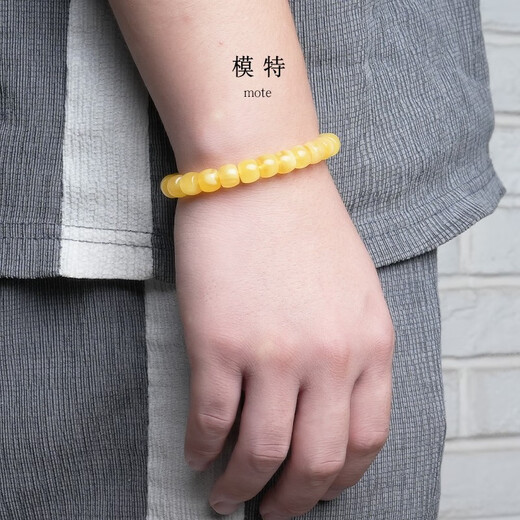 Lv Nong Jewelry Gold Twist White Beeswax Bracelet Straight Cut Bracelet Men's and Women's Zodiac Year Birthday Gift Bead Diameter Approximately 8mm Single Circle Gold Twist White Straight Cut