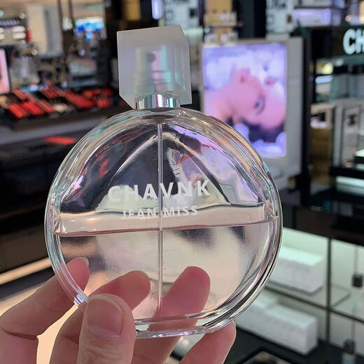 JEAN MISS perfume for women, meet pink tenderness perfume, long-lasting fragrance, Chinese Valentine's Day gift for girlfriend 50ml, meet pink 50ml