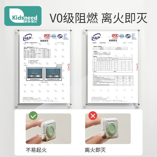 Kidsneed socket anti-child electric shock protective cover baby plug safety plug baby power switch plug hole cover V0 flame retardant roulette lock Yawu gray-36 pieces