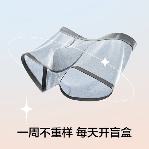 There is a tree 50 counts