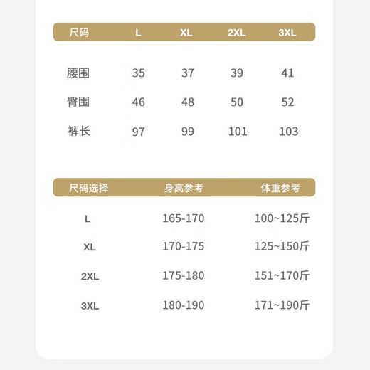 Charm Kendo men's thermal pants long johns winter cotton pants plus velvet solid color thickened warm German velvet tight bottoming thermal underwear tan 2XL for boyfriend and husband (151-170Jin Jin equals 0.5 kg)