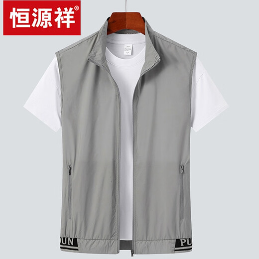Hengyuanxiang Summer Thin Vest Men's Ice Silk Jacket Cool Single Wear Training Beach Cycling Outdoor Sunproof Fishing Vest Men Gray (High Quality Ice Silk) L