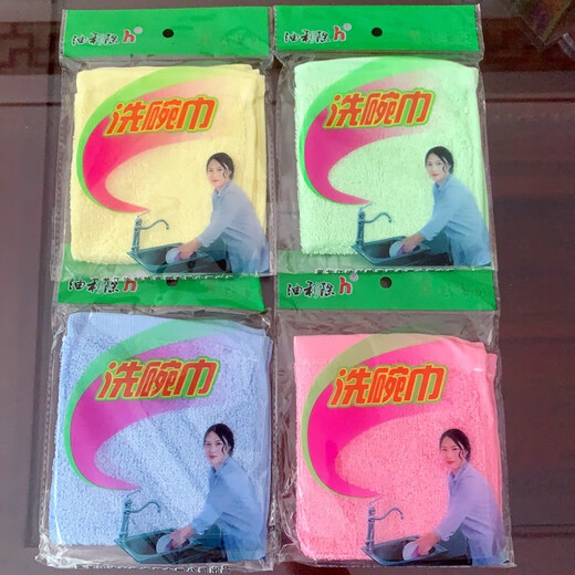 Heilongjiang oily wood fiber dishwashing towel, non-stick oil rag, household kitchen degreasing, cleaning, water-absorbing and lint-free