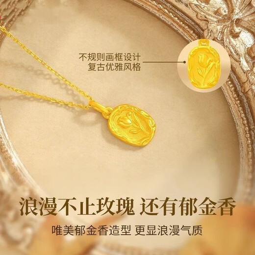 Qianjun Lao Phoenix Gold Store Model Hong Kong 9999 Real Gold Plated New Tulip Pendant Necklace Women's Fashion Gold Color Item 12.66g