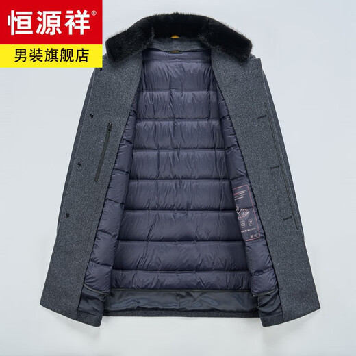 Hengyuanxiang high-end mulberry silk cashmere coat for men, medium-length woolen woolen coat, middle-aged goose down lining, thickened and warm, stand-up collar XMR8827 upper green, goose down lining M 170