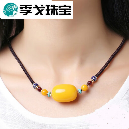 Dige beeswax barrel bead clavicle necklace amber hand-woven original transfer beads adjustable length pendant a round bead pull 0g