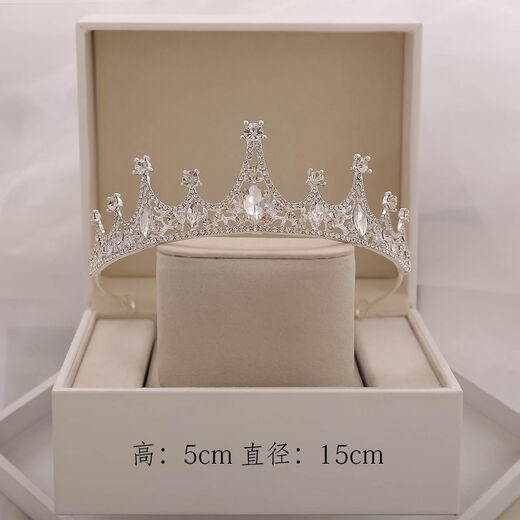 Crown tiara 18 adult gift birthday best friend gift golden female bride wedding internet celebrity queen SN7885 HG-06-silver simple packaging without gift box