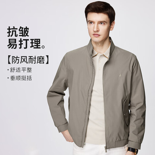 Shanshan Harrington stand collar jacket men's coat business executive casual commuting three-proof technology men's top