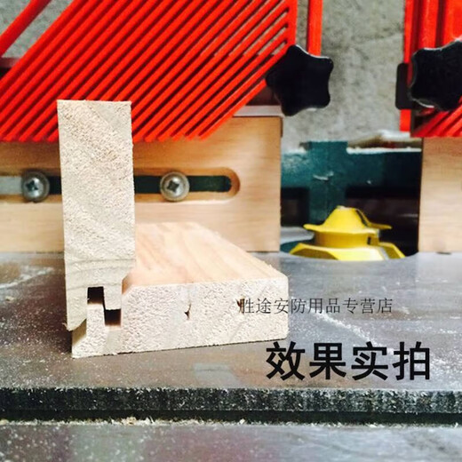 木工45度榫合刀头修边机铣刀雕刻机合金刀直角拼板刀榫接刀工具工业品胜途 zx12138建议加工木板厚度95mm127mm的
