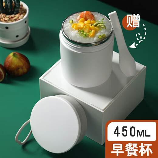 Bowl soup container, take-out breakfast cup, small rice bucket, thermos cup, microwave oven-heated oatmeal cup, porridge rice packaging cup, large green 580ml (stainless steel)