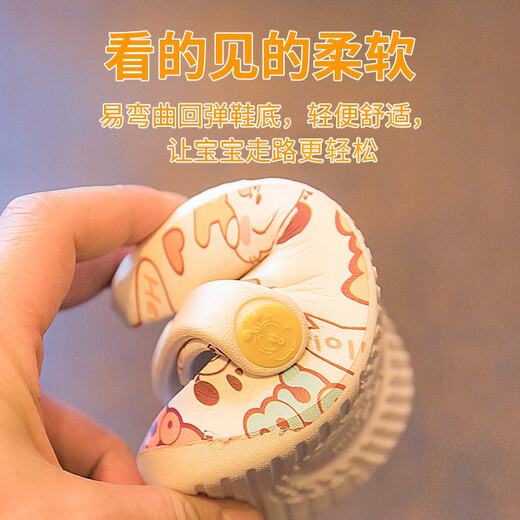 Babudou Children's Slippers Baby Croc Shoes Girls Boys Sandals Infants and Toddlers Indoor Non-Slip Home Beach Shoes Off-White Babudou Genuine Authorization 18 Inner Length 14cm Suitable for Feet Length 13-13.5cm