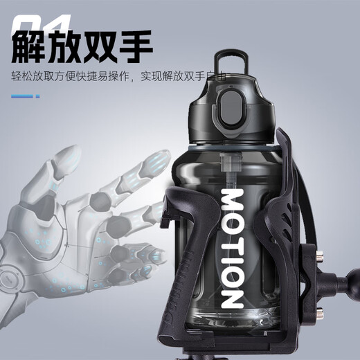 Zaixian motorcycle water cup holder bicycle water bottle rack mountain bike scooter battery electric vehicle riding bracket motorcycle water bottle rack