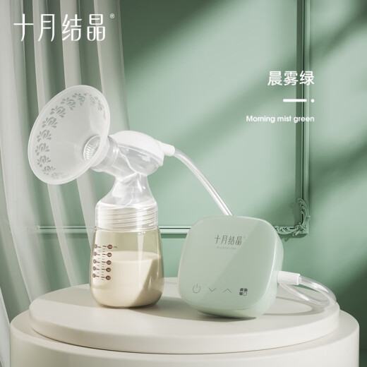 October Crystal Electric Breast Pump Rechargeable Automatic Frequency Conversion Intelligent Memory Milking Machine Breast Puller [Flagship Model] Frequency Conversion Massage Breast Pump