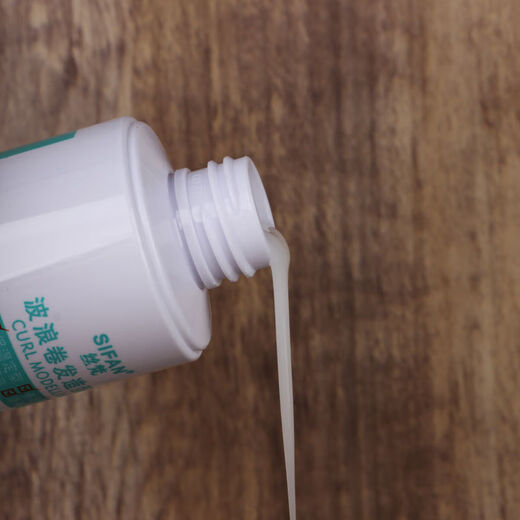 Silk Fan Wavy Curly Hair Styling Cream Elastin Curly Hair Moisturizing Protector Soft Styling Long-lasting Perm Post-Care Spring Element