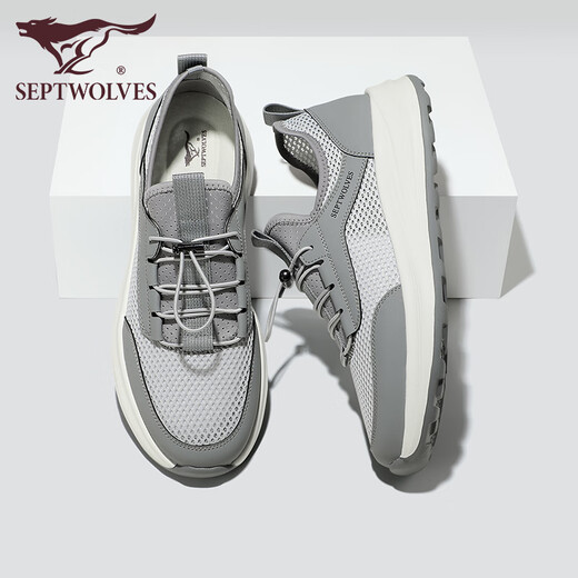 Septwolves Men's Shoes Mesh Breathable Deodorant Casual Shoes Men's Walking Shoes Autumn New Lace-Free Sports Shoes Soft Sole Shoes Gray 9922 40