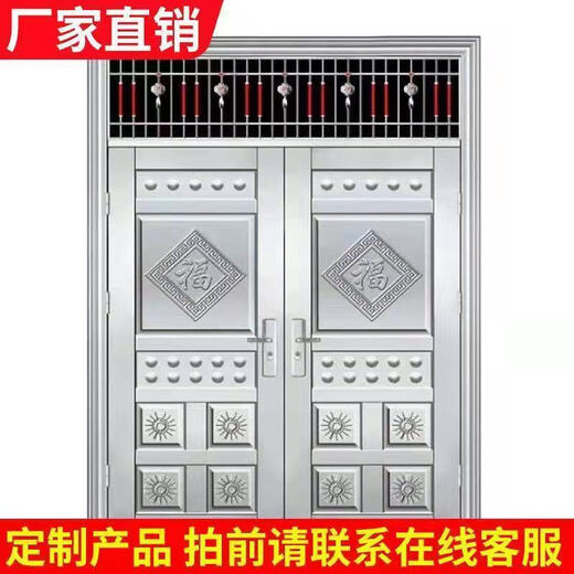 勤凯304不锈钢双开门入户门农村自建房双扇门防盗门大门进户门对开门 黑钛金 定制尺寸【每平方价格】