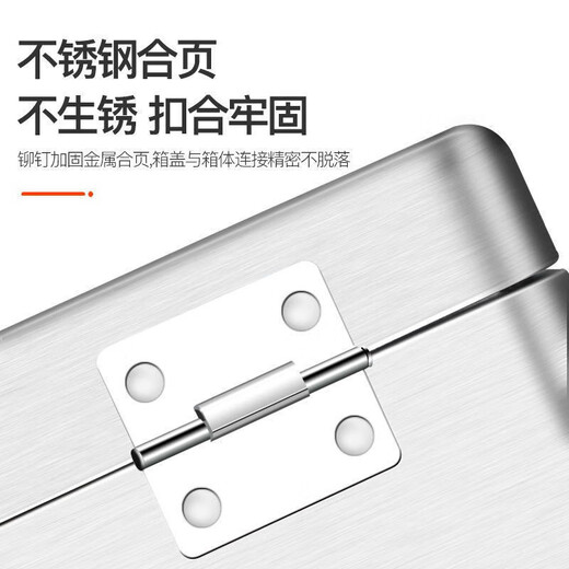 Arrizo stainless steel tool box storage box electrician household storage box car portable metal tool box large size