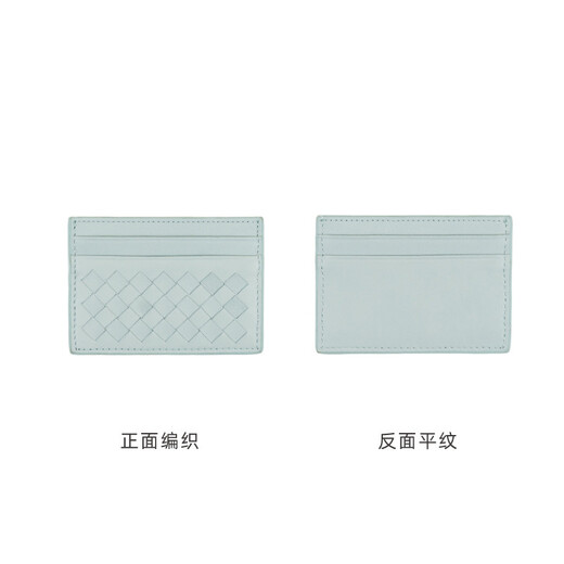 kt card bag men's ultra-thin sheepskin woven mini card bags for juvenile leather leather wallet soft leather men's portable card case black