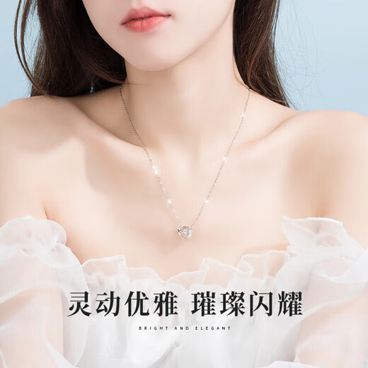 EothPT950 Platinum Dolphin Necklace for Girls Platinum Smart Pendant Valentine's Day Birthday New Year's Gift for Girlfriend 520 PT950 Platinum