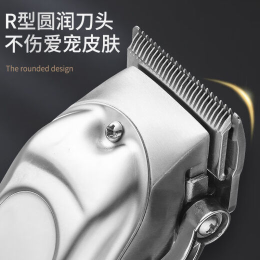 Weiledong German cross-border import professional pet shaver electric clipper for dogs and large dogs electric clipper machine high-power all-steel 40W digital display standard without Specifications