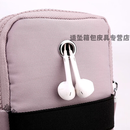 Buchaomiao Summer Running Sports Arm Bag Mini Mobile Phone Bag Shoulder Crossbody Bag Mobile Phone Bag Wrist Fitness Women's Wristband Dark Blue