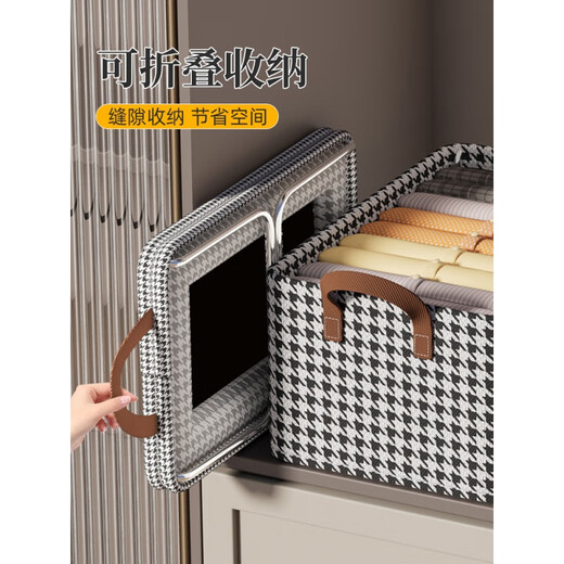 Miaopule 2024 new houndstooth storage box for clothing storage dormitory houndstooth wardrobe steel frame storage box pants 26.L large size - 3 pieces save 2 thick steel frame steel frame. Upgraded model/large capacity storage box