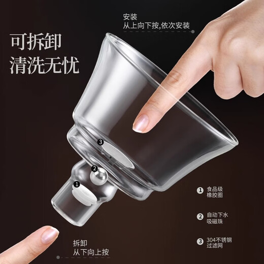 Jinpan Glass Automatic Tea Set Lazy Magnetic Kung Fu Teapot Tea Cup Tea Making Artifact Three-piece Set Light Luxury High-end Palace Lantern Magnetic Tea Set