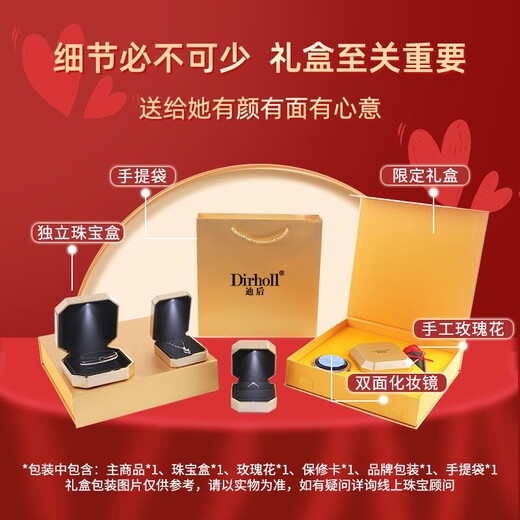 Dirholl light luxury Hetian jade earrings for women, elegant jade earrings, high-end earrings, birthday gifts for girlfriends and wives, golden magnolia earrings, exquisite high-end gift boxes