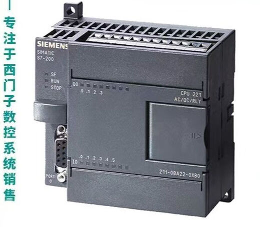 6AV2125-2GB23-0AX0SIMATIC HMI KTP700F Mobile, 7.0