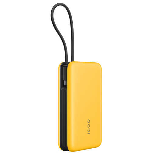 VivoiQOO 45W comes with 20,000 mAh wired power bank, 3C certified, can be used on airplanes, supports iPhone 17 fast charging, and is compatible with Apple, Xiaomi, OPPO iQOO