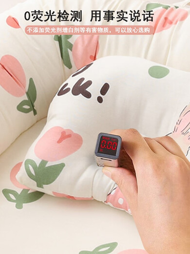 Gudong Bear crib middle bed for coaxing to sleep, bionic uterus bed, adult bed bed, baby bed with detachable quilt, lemon yellow bear crib + pillow + quilt, suitable for newborns up to 18 months old