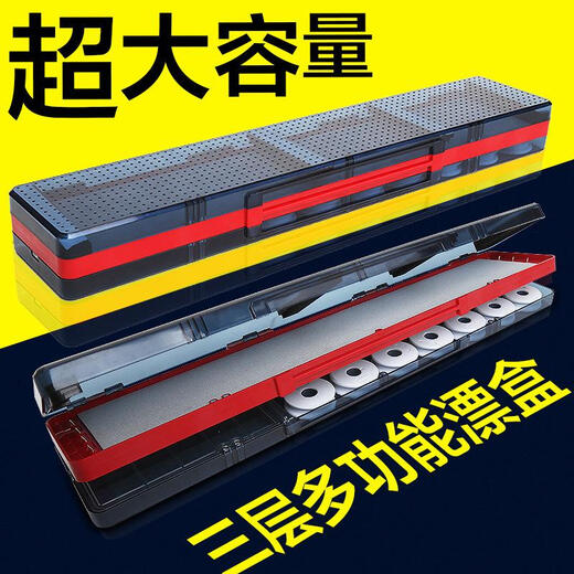 Zailu float box three-in-one extended float box multi-functional multi-layer sub-line box main line box accessories box fishing gear 51 cm