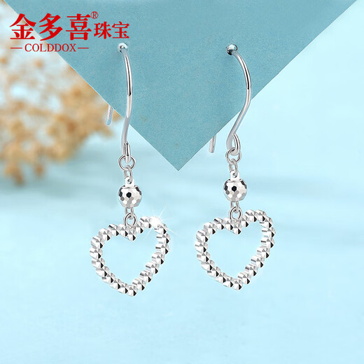 Jinduoxi platinum ear hooks for women pt950 earrings platinum earrings heart-shaped long tassel earrings New Year's Valentine's Day gift heart-shaped car flower ear hooks (approximately 2.4-2.6 grams)