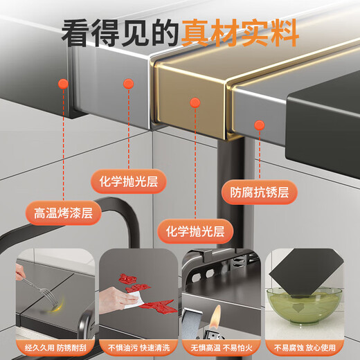 YOUQIN Microwave Oven Rack Kitchen Countertop Multifunctional Oven Rack Home Discharge Rice Cooker Pot Integrated Bracket Double Layer Fixed Model 53CM+6 Hooks-Gun Ash