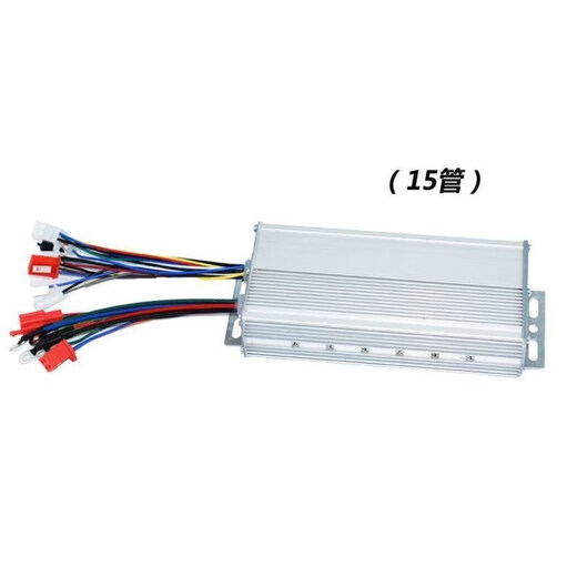 Electric two-wheeled vehicle controller battery vehicle universal type 36v48v60v350w500w800 intelligent brushless dual mode yellow 48V60V64V80