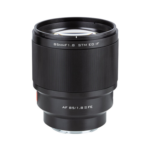 Viltrox 85mm F1.8 second generation Sony port full-frame autofocus lens is suitable for FE mount A7M4/M3 mirrorless cameras medium telephoto large aperture portrait fixed focus lens AF 85mm F1.8 II FE (Sony port) official standard